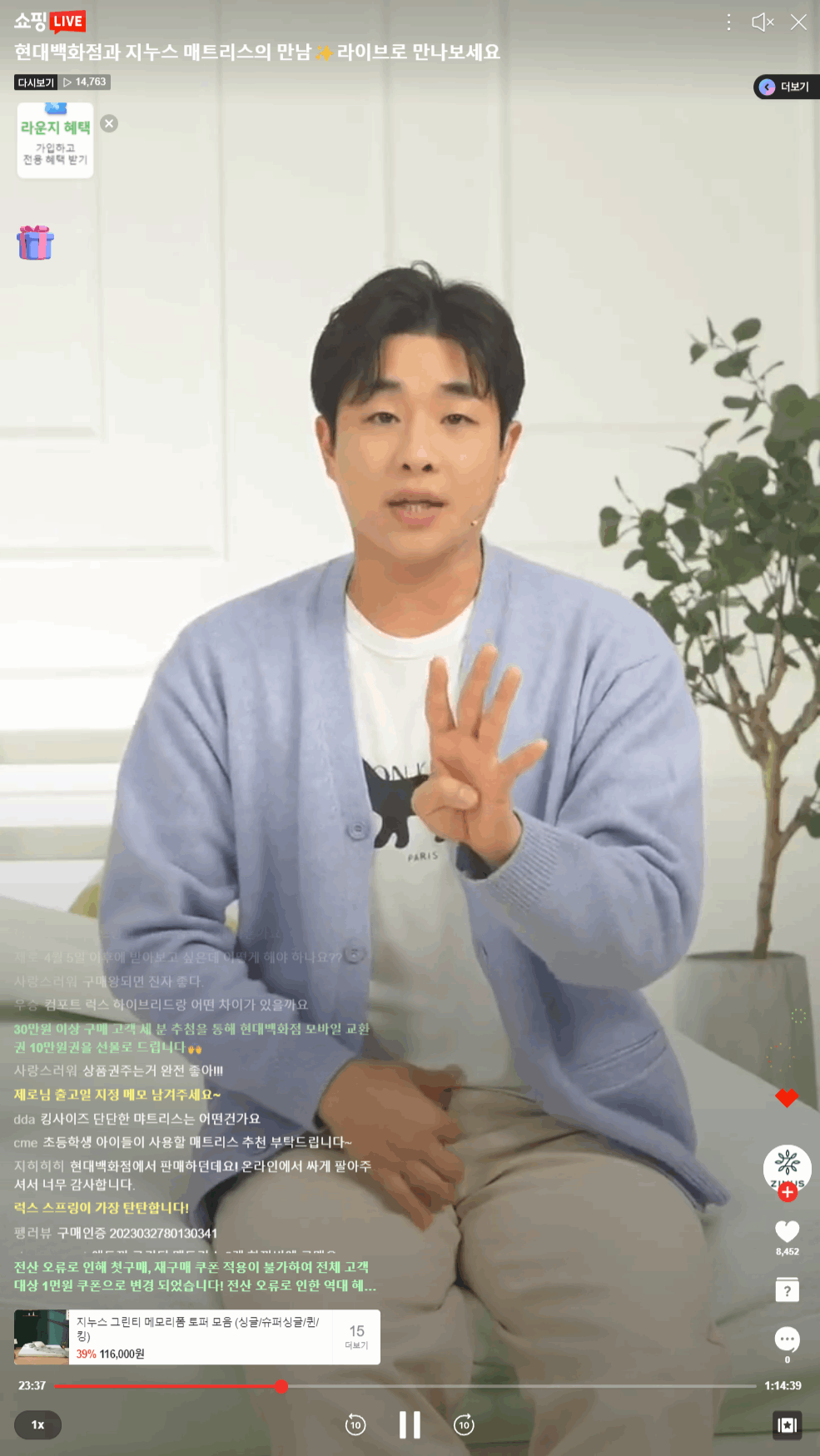 레퍼런스 이미지